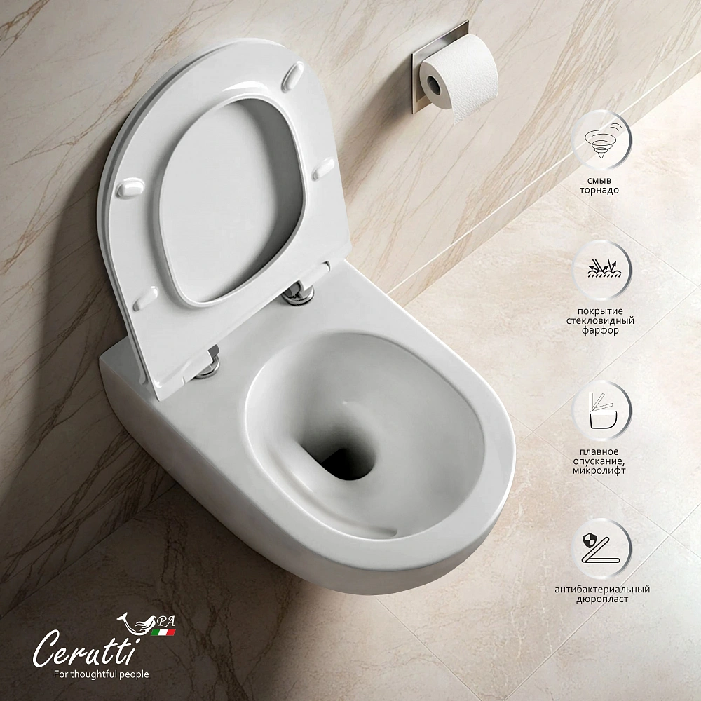 Унитаз Ceruttispa Sella Aria Tornado CT9529 безободковый, подвесной, (490х370х370), белый