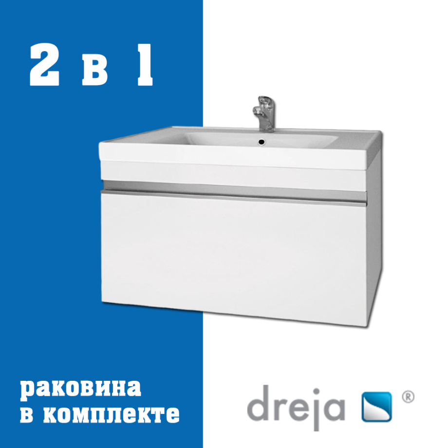 Тумба с раковиной подвесная Dreja Grace 60 см, белый