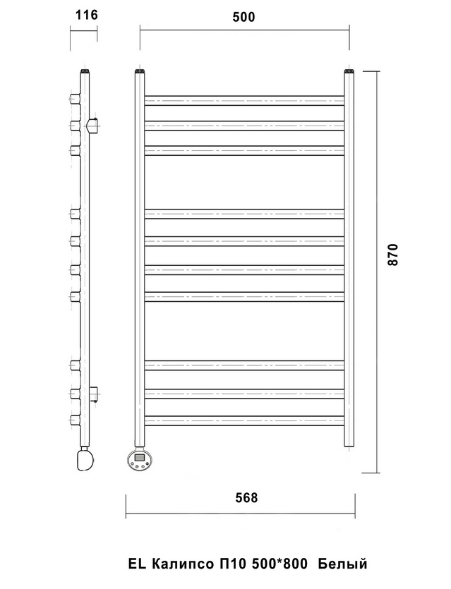 Полотенцесушитель электрический Domoterm Калипсо П10 500x800 L левый, белый матовый