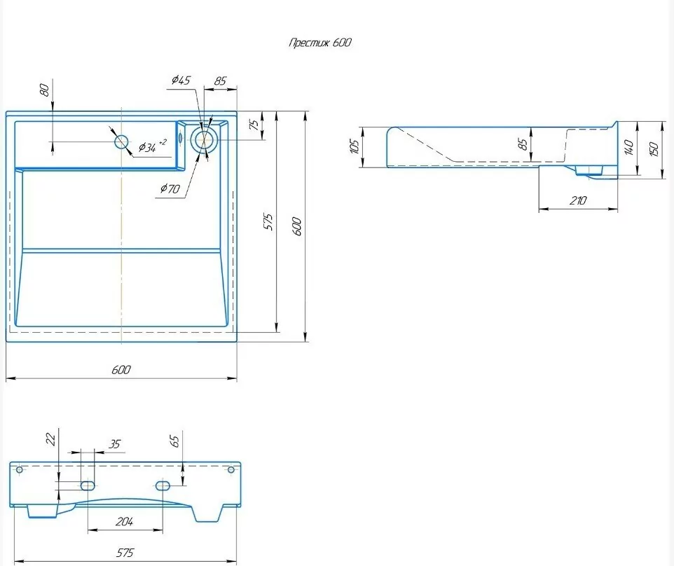Раковина Kirovit Престиж 60х60 белая