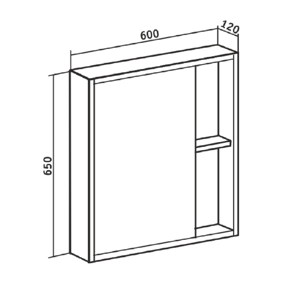 Зеркало-шкаф Runo Эко 60 какао, универсальный