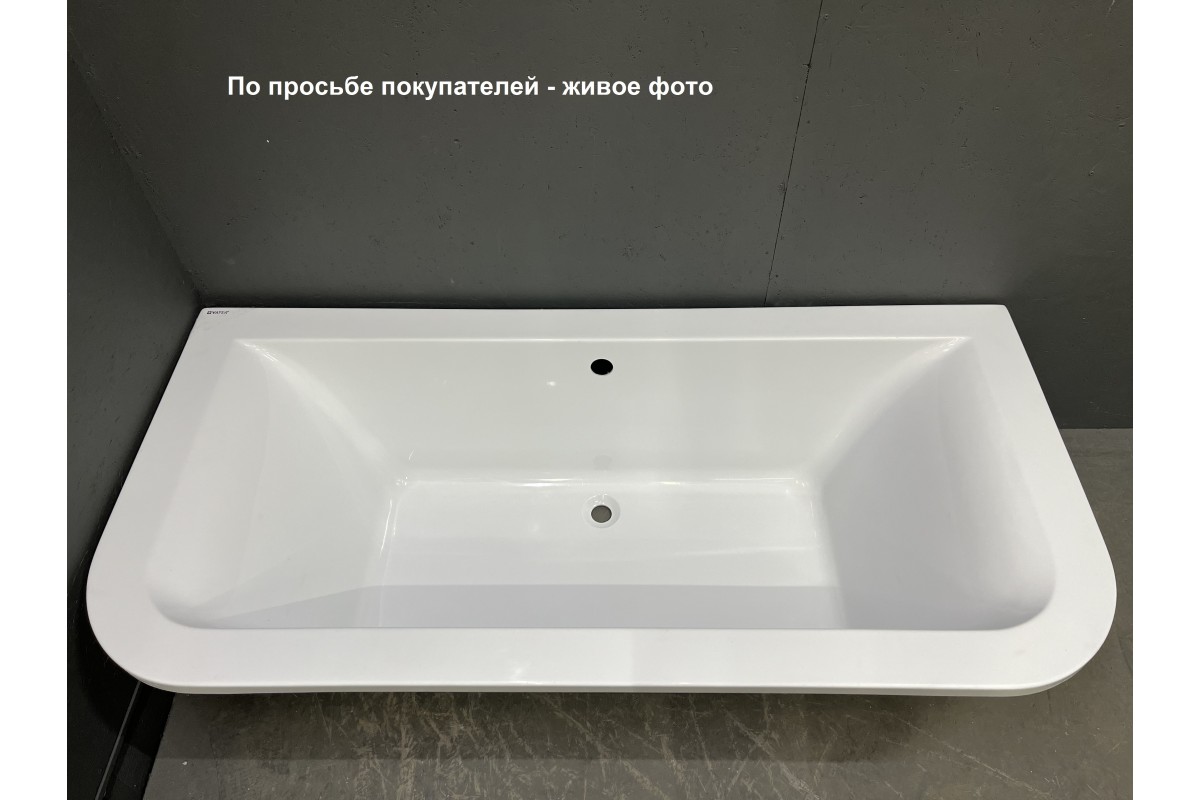 Ванна акриловая Vayer Savero 150х70