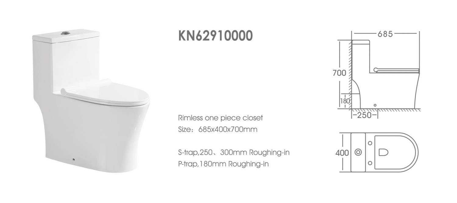 Унитаз Stella Polar Толедо KN6291000 напольный, белый