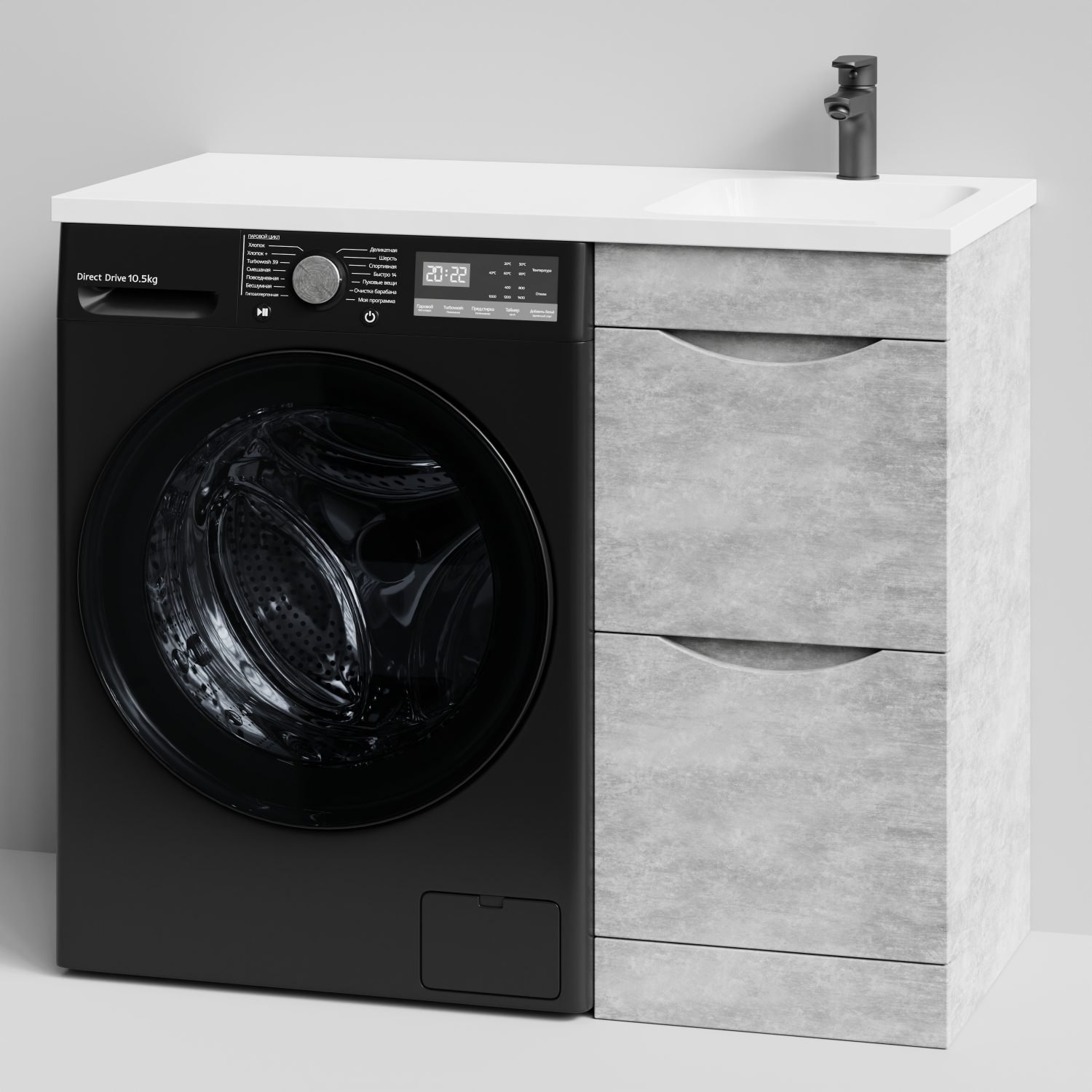 Тумба Vod-ok 38 с раковиной Смайл 100 напольная, под стиральную машину, правая, Горный камень