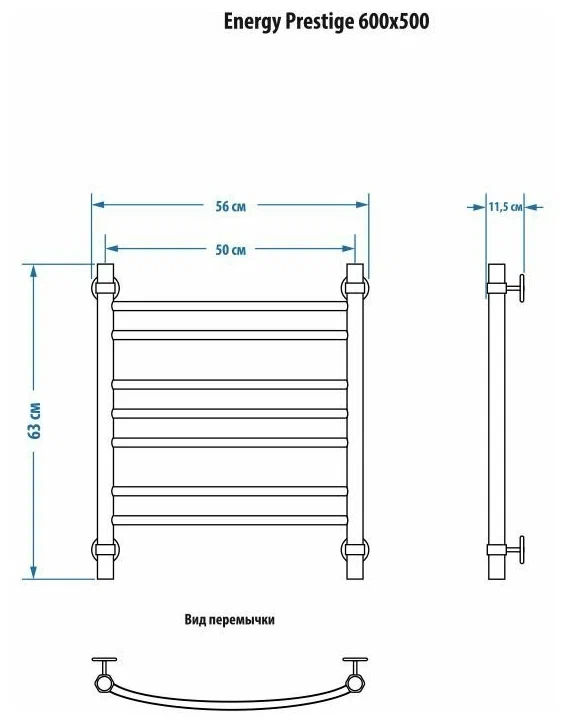 Полотенцесушитель водяной Energy Prestige 600x500 черный матовый, форма лесенка, нержавеющая сталь, подключение 3/4" от магазина Vanna-Vanna.ru!