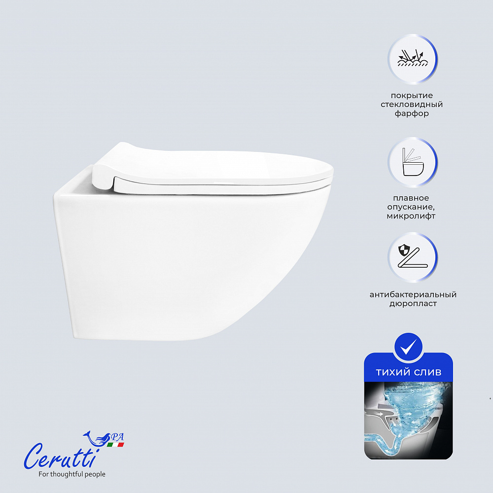 Унитаз подвесной Ceruttispa AMICI Aria Tornado CT11388 безободковый