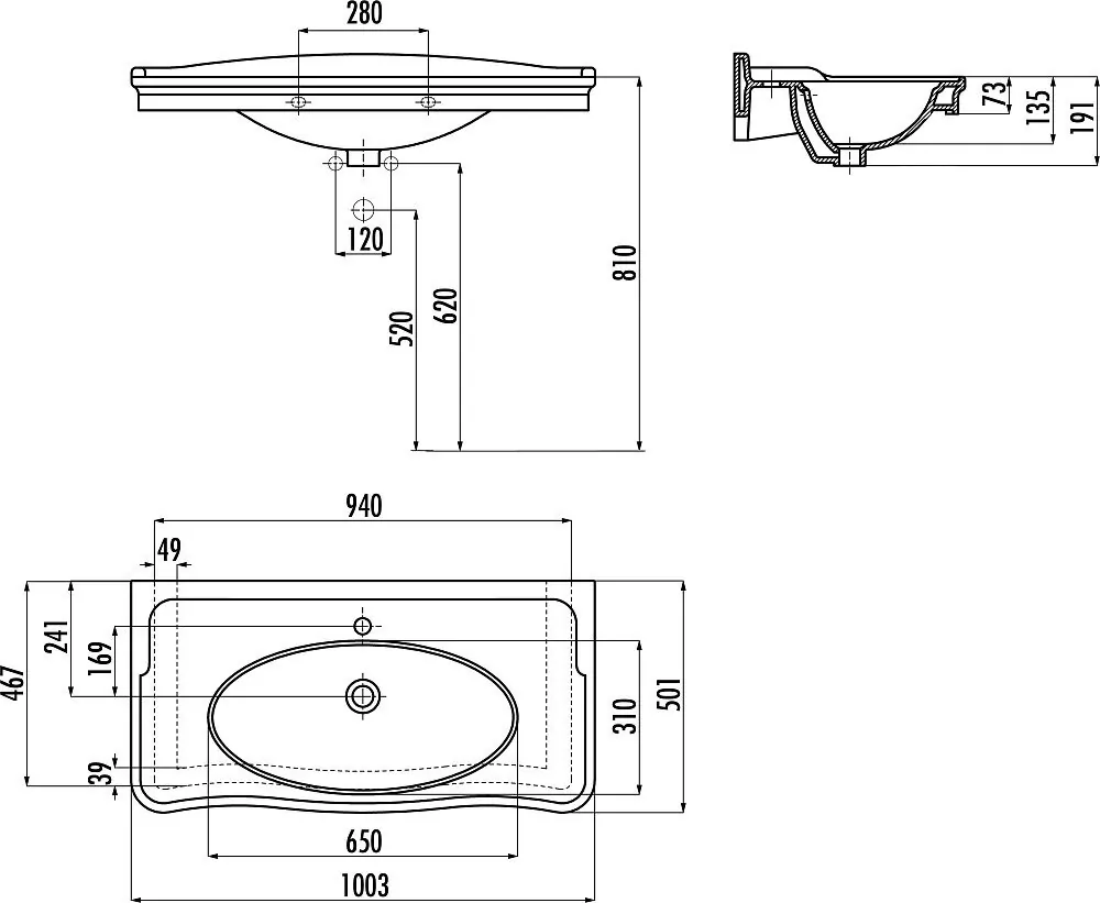 Тумба напольная ValenHouse Эстетика 100 с раковиной Antik 100, синий, хром от магазина Vanna-Vanna.ru!
