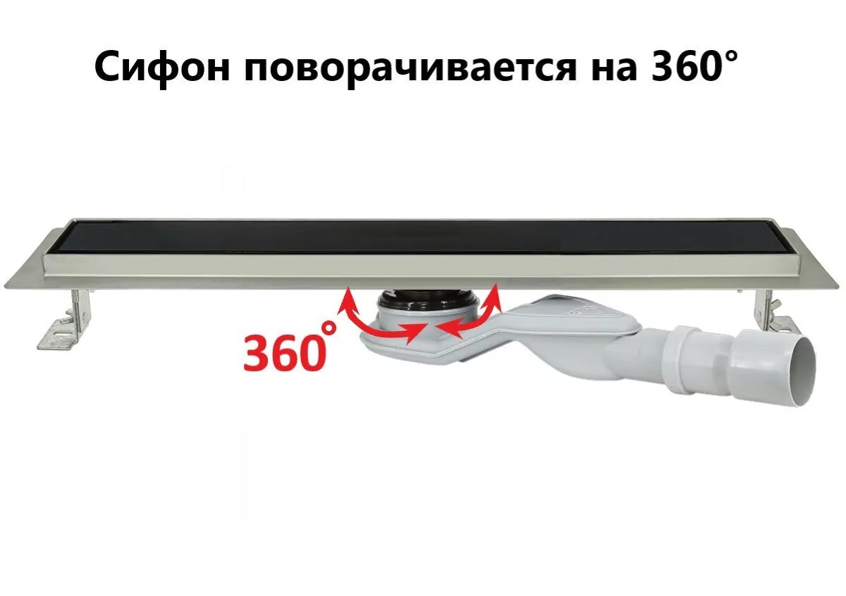Душевой лоток ALMAes Laguna 700 LG70WH черное стекло