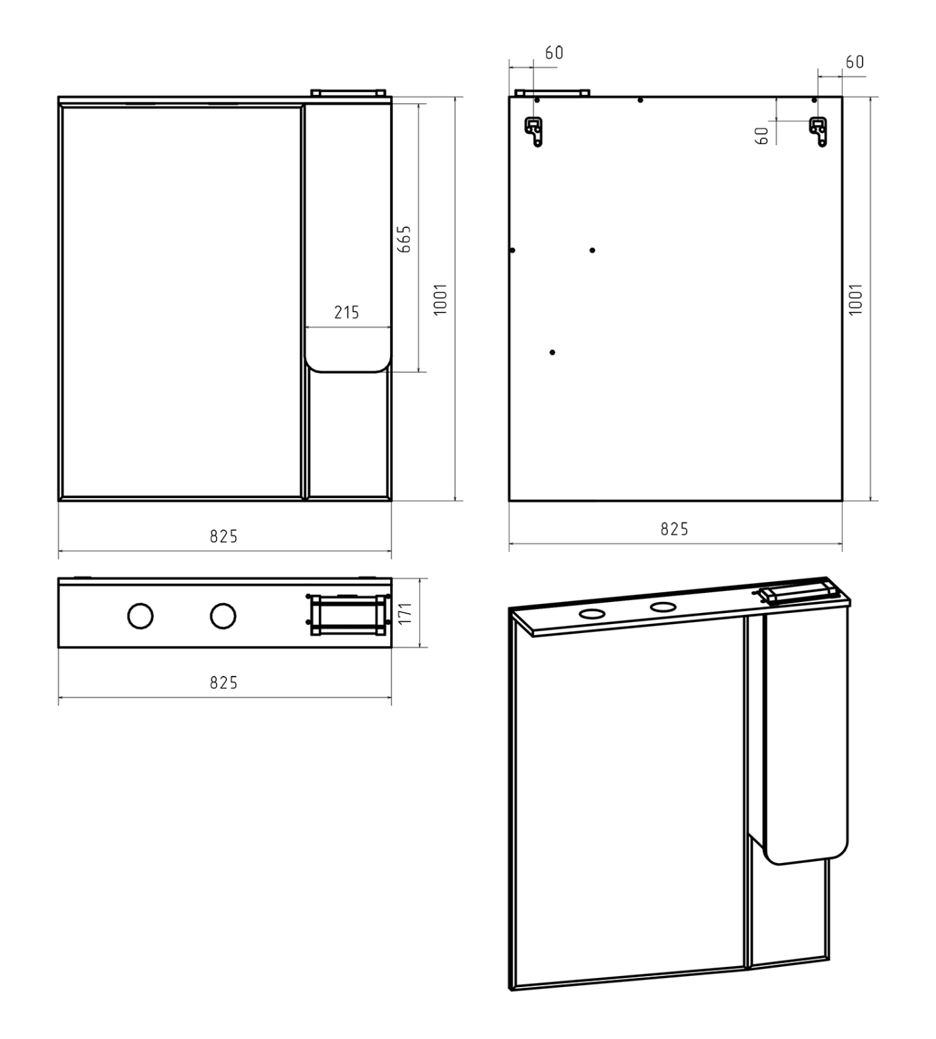 Зеркало со шкафчиком Misty Чегет 85 R, белый