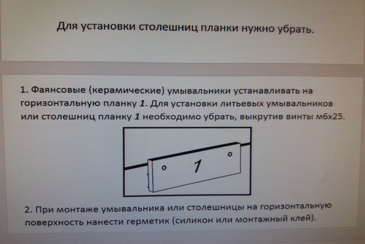 Тумба подвесная Corozo Форест 60 Z2 с раковиной Сомо 60 дуб конзас