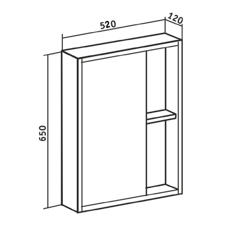 Зеркало-шкаф Runo Эко 52 какао, универсальный