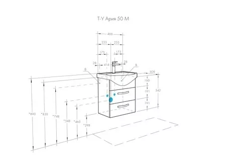 Тумба подвесная Aquaton Ария 50 М с раковиной Смайл 50, 2 ящика, белый