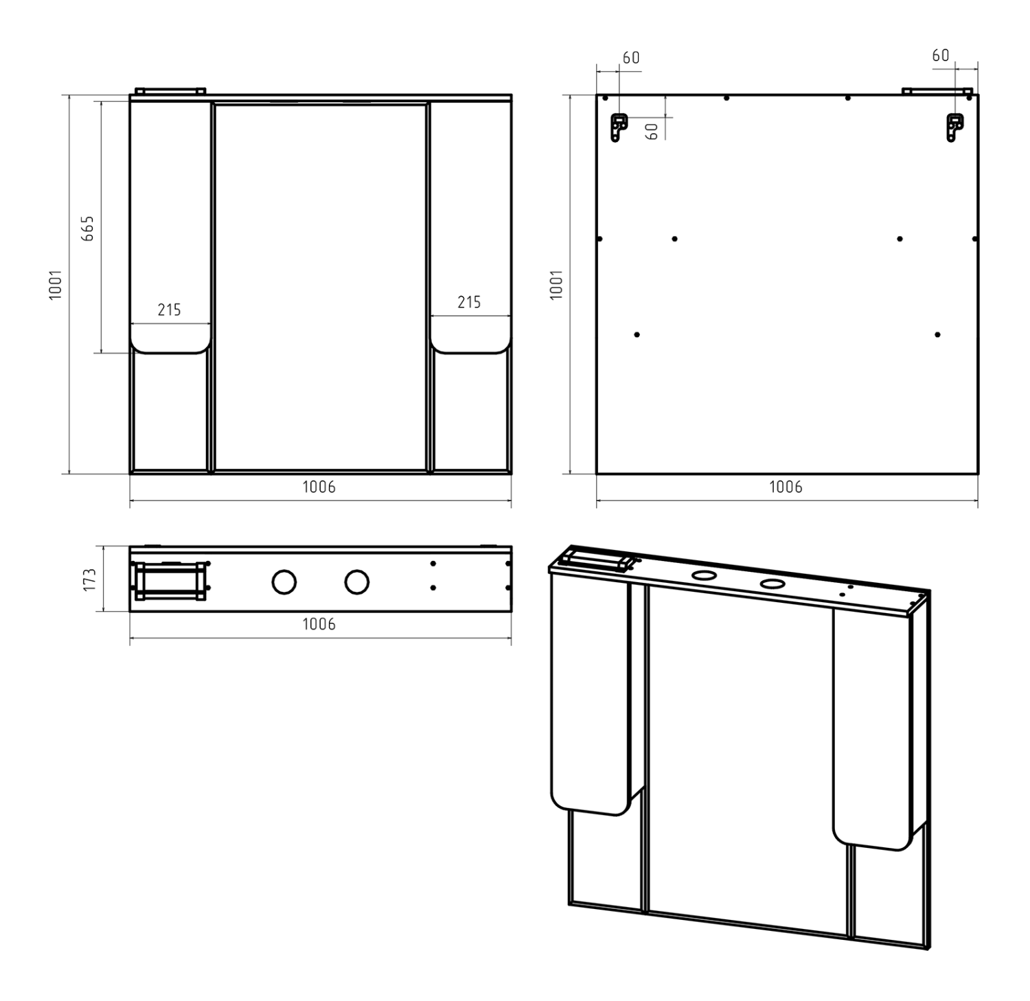 Зеркало со шкафчиком Misty Чегет 105, белый