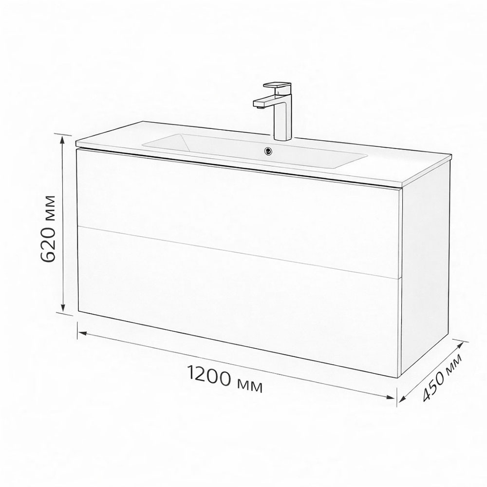 Тумба с раковиной подвесная (120 см) Terminus Aurora AUR101202900301O, белый