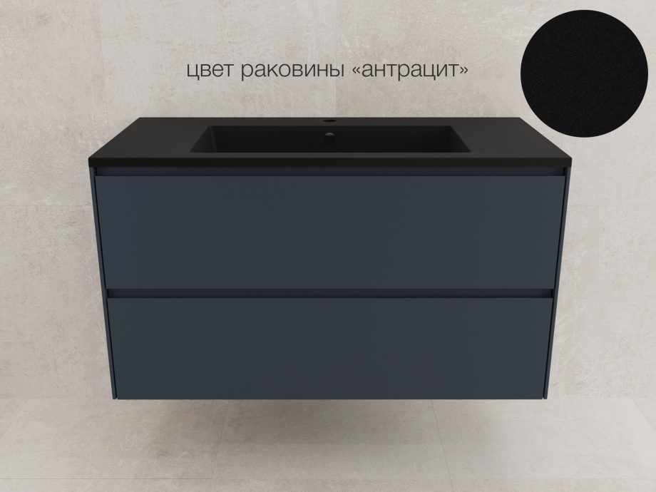 Тумба подвесная Style Line Лима 100 эмаль, с раковиной LINE 100 антрацит, графит