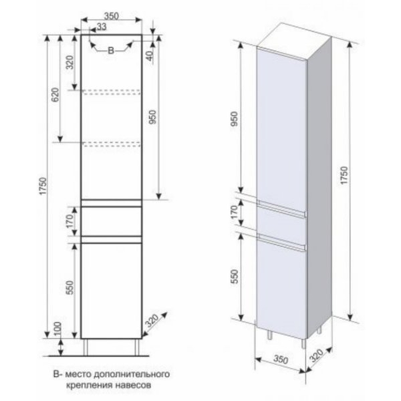 Пенал Style Line Атлантика 35 L Plus Люкс напольный, с корзиной, антискрейч, белый матовый