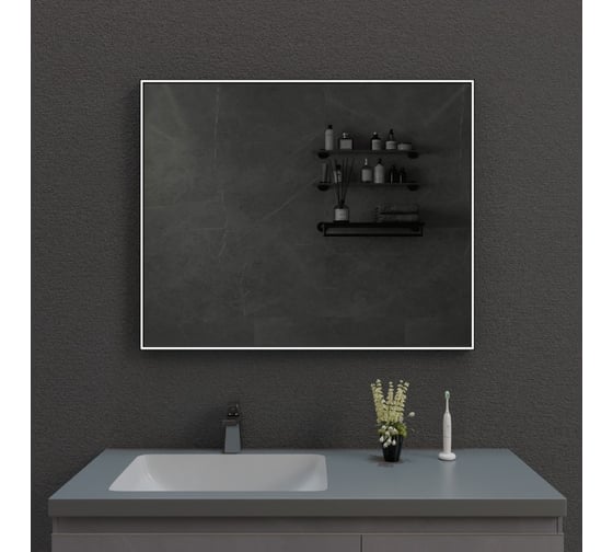 Зеркало Esbano ES-3803 RDB 80x60х3