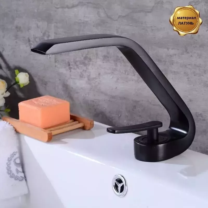 Смеситель для раковины BochMann HOE B BM9633 черный матовый