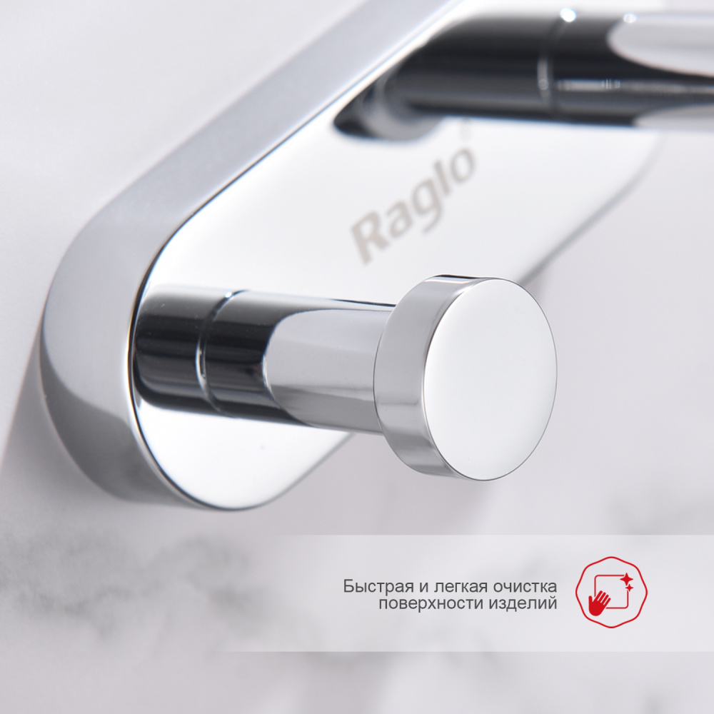 Крючок Raglo R300.052, хром от магазина Vanna-Vanna.ru!