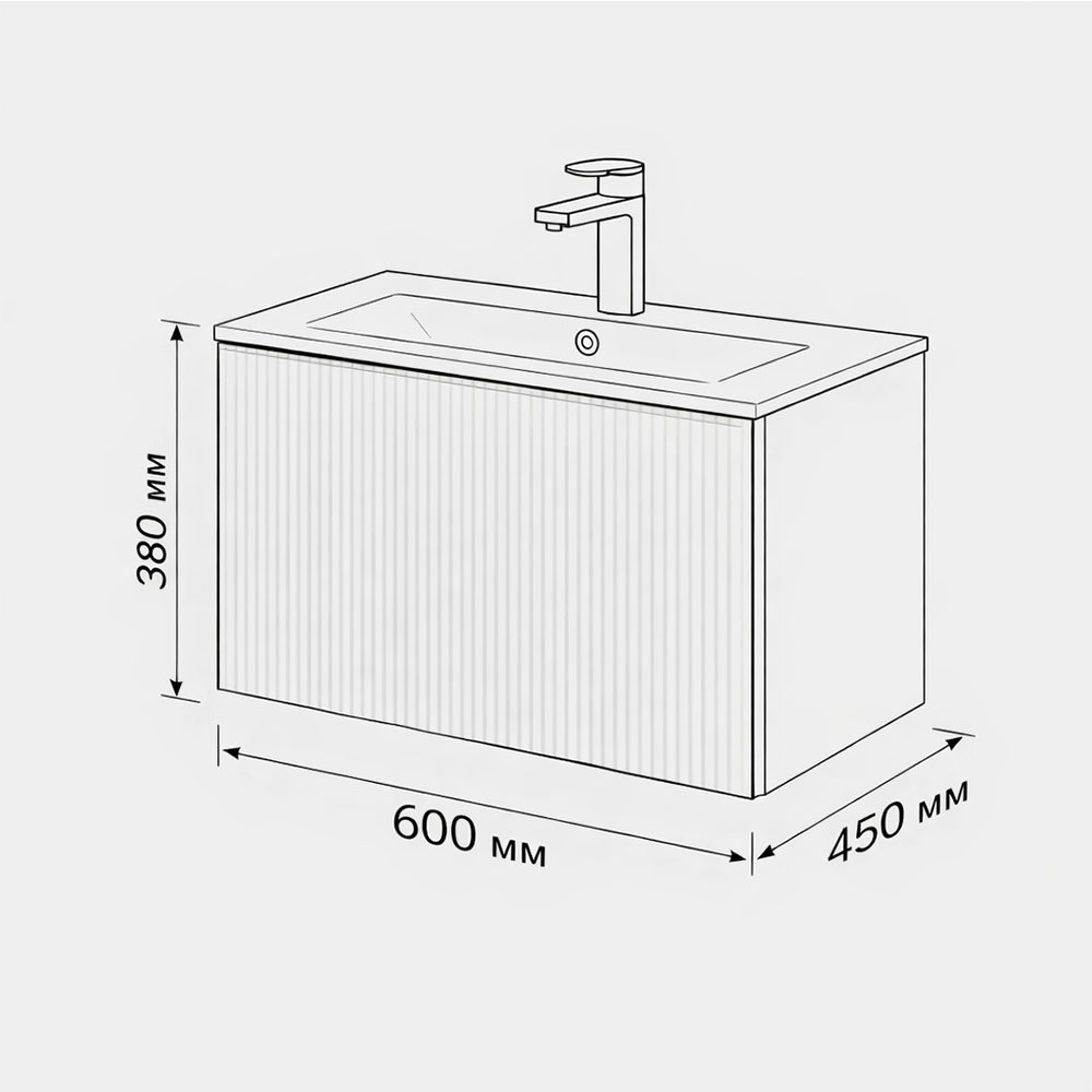 Тумба с раковиной подвесная (60 см) Terminus Euromix EUR10601900101OSL, айвори