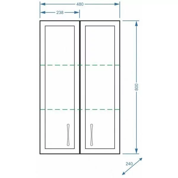 Шкаф навесной Stella Polar Концепт 48 белый