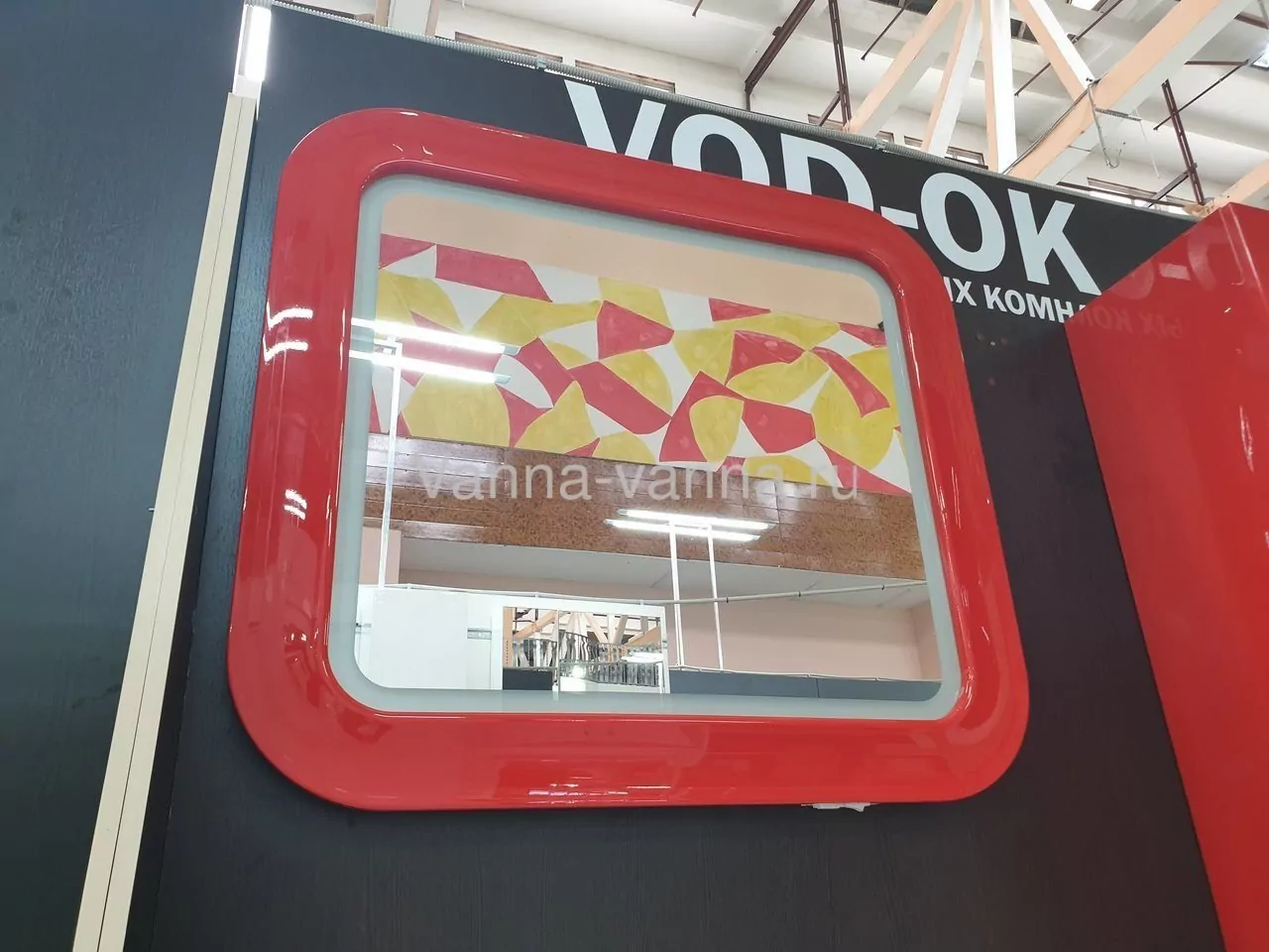 Зеркало Vod-ok Elite Арнелла 100 свет, белый