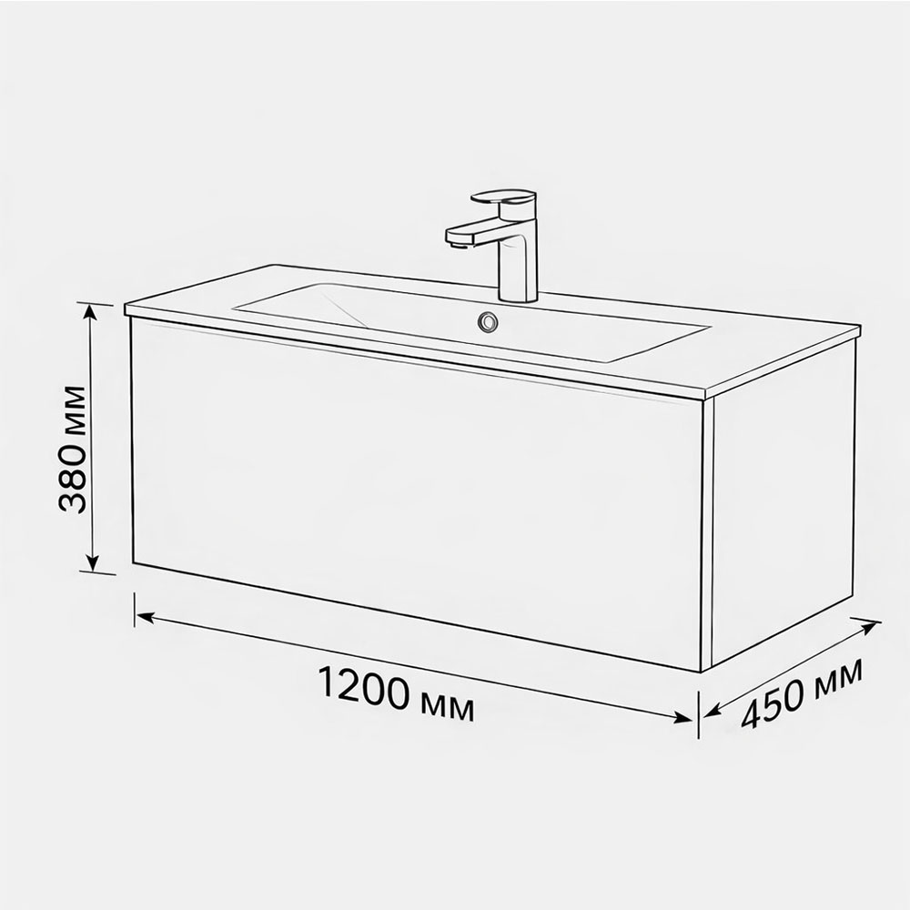 Тумба с раковиной подвесная (120 см) Terminus Vega VEG101201200501OSL, капучино