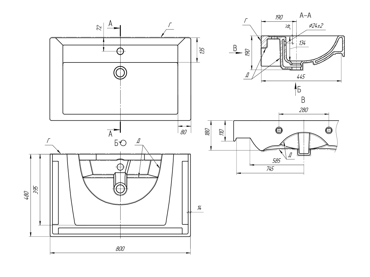 Тумба с раковиной Brevita Vega 80 подвесная, зеленый/патина золото