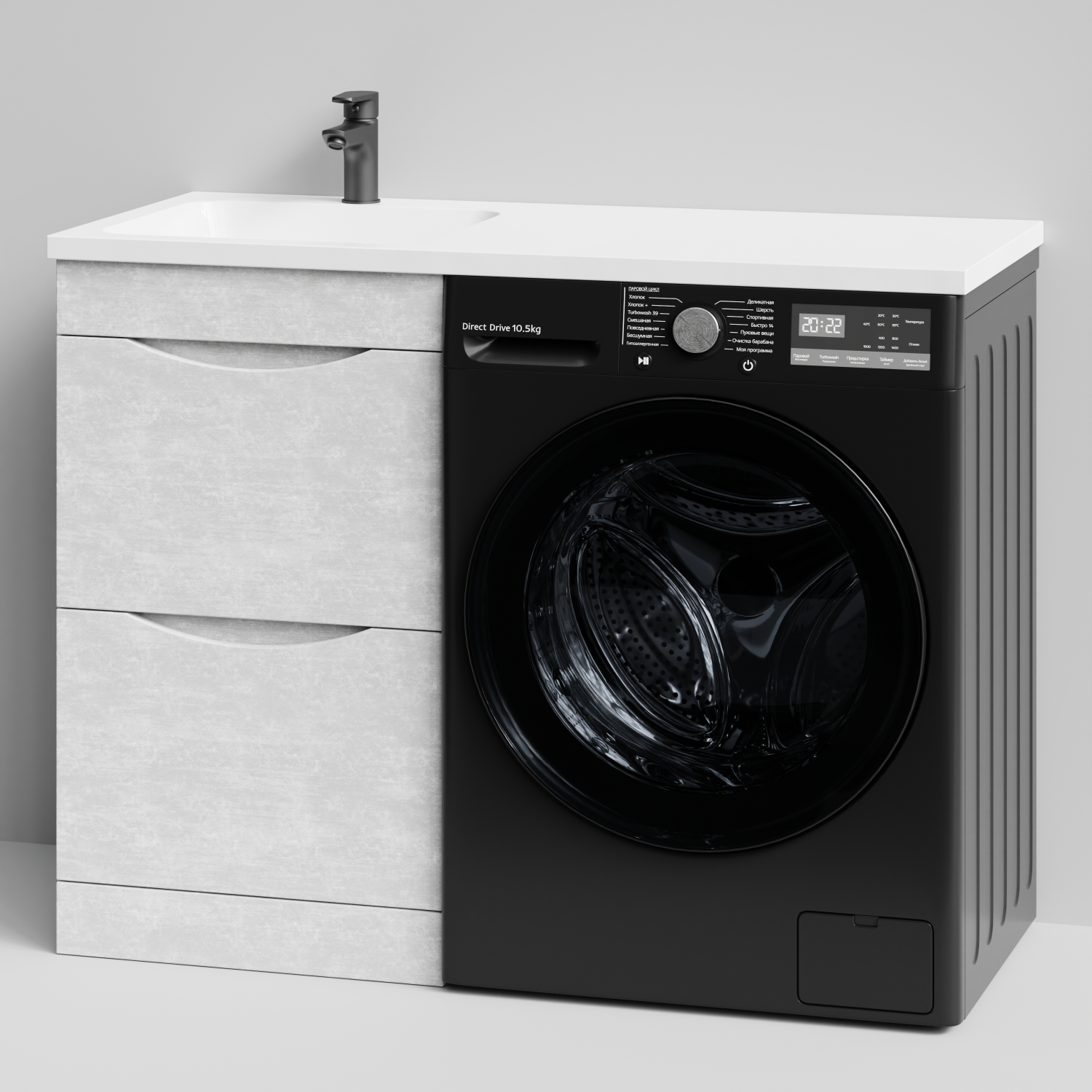 Тумба Vod-ok 48 с раковиной Смайл 110 напольная, под стиральную машину, левая, Белый камень