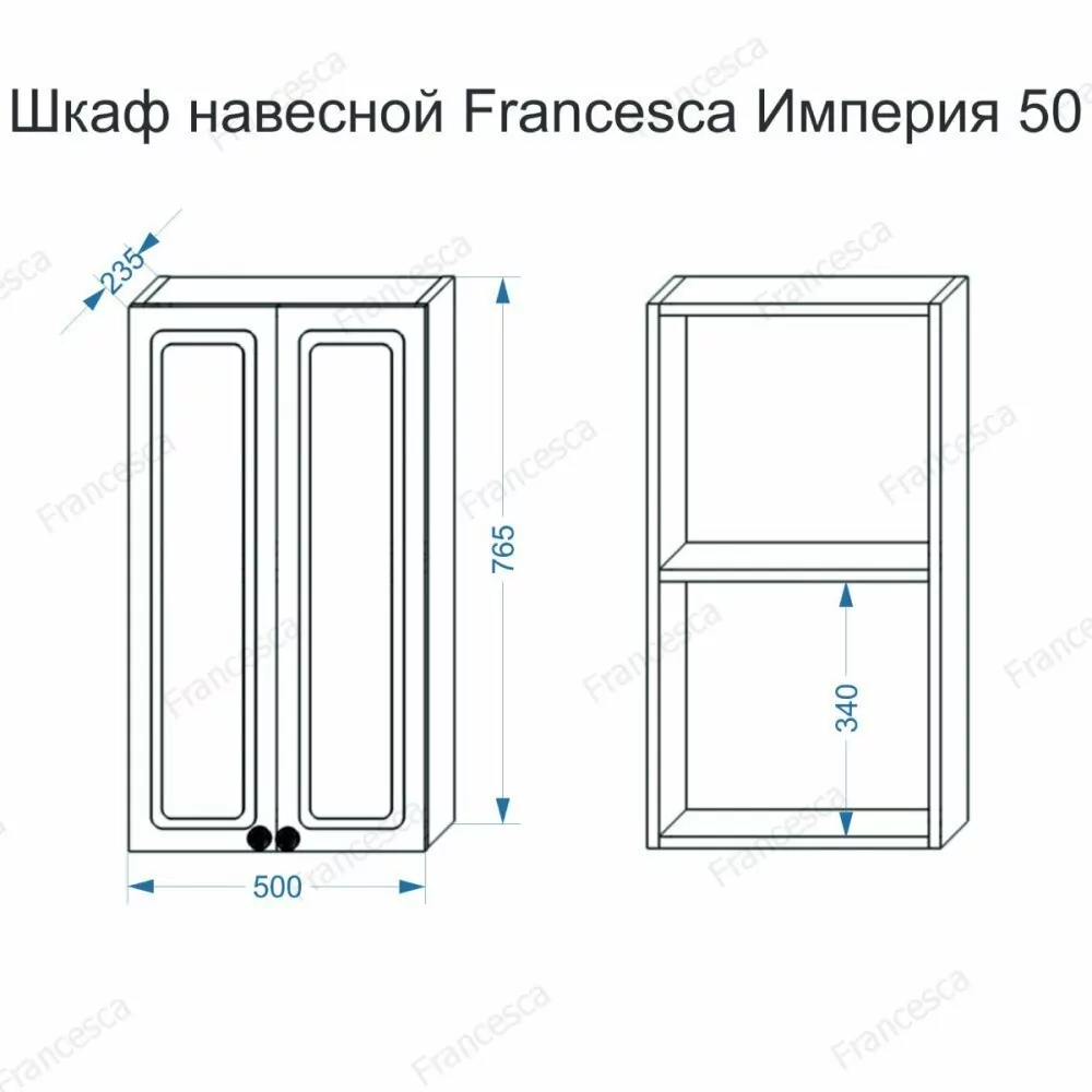 Шкаф навесной Francesca Империя 50 белый