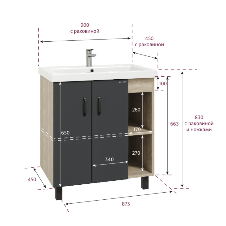 Тумба напольная Onika Тимбер 90 с раковиной Адриана 90, серый матовый/дуб сонома