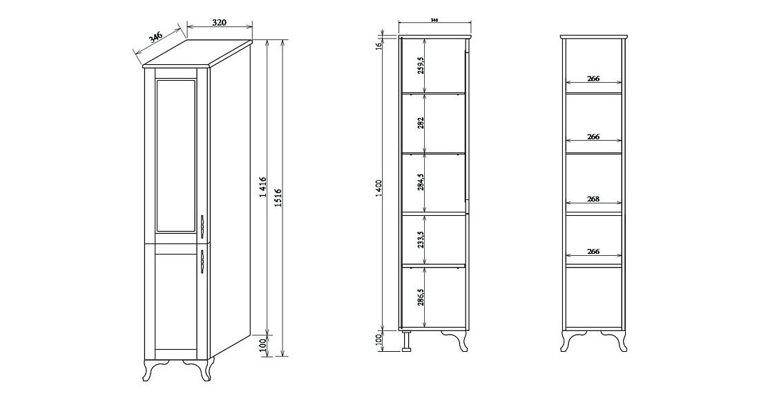 Пенал Sanflor Глория 32 L белый