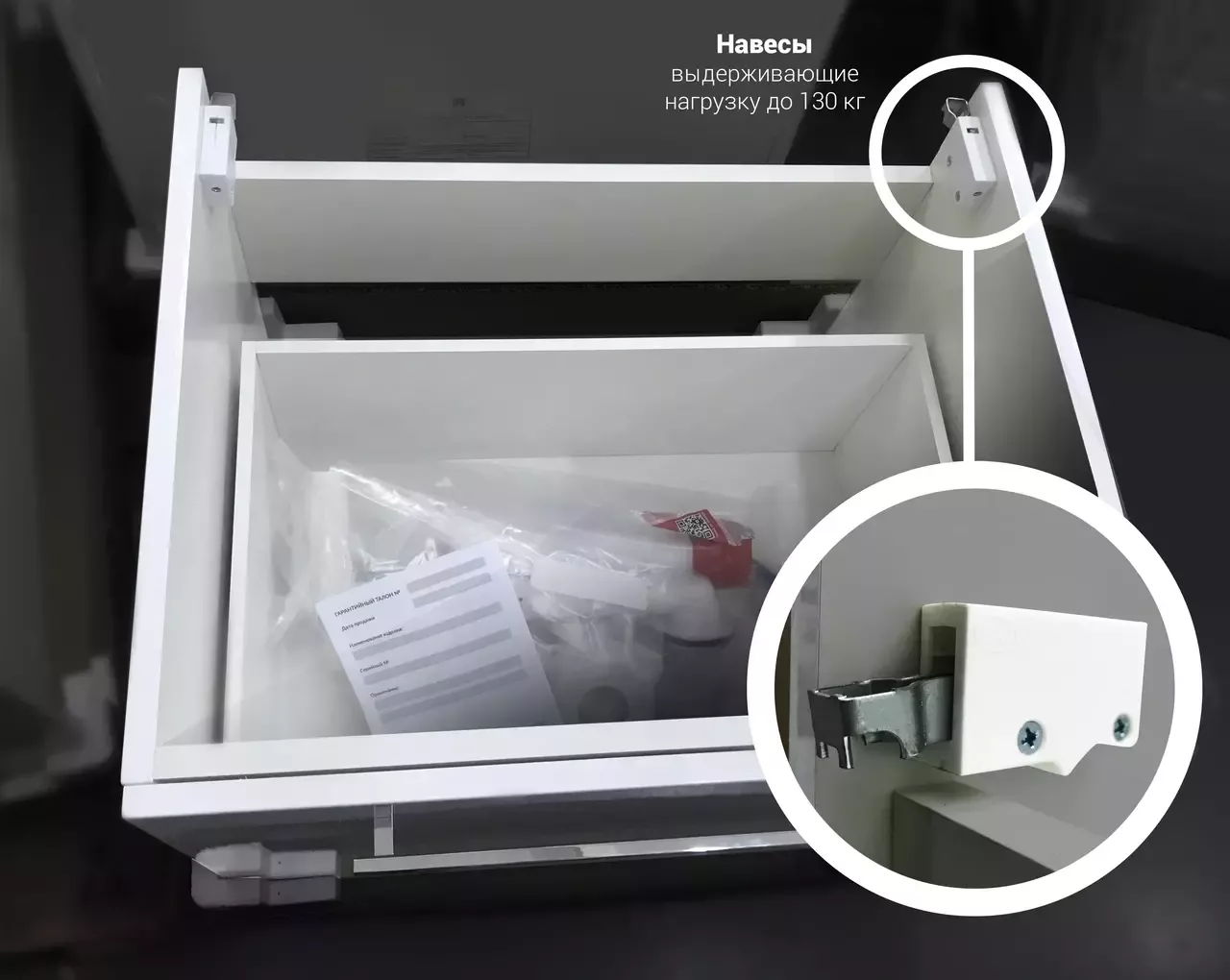 Тумба подвесная 1Marka Соната 58П с раковиной Нота New Polytitan 58, 1 ящик, белый