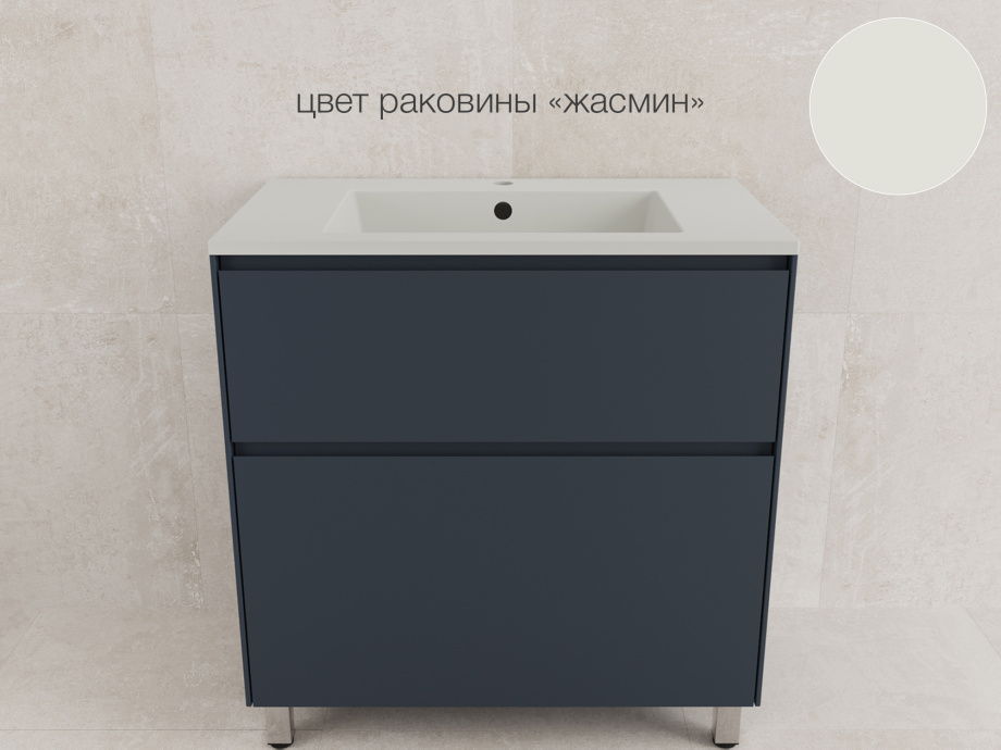 Тумба напольная Style Line Лима 80 эмаль, с раковиной LINE 80 жасмин, графит