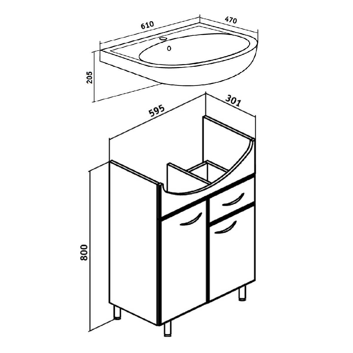 Тумба напольная Runo Уют 60 1 ящик с раковиной Уют 60, белый