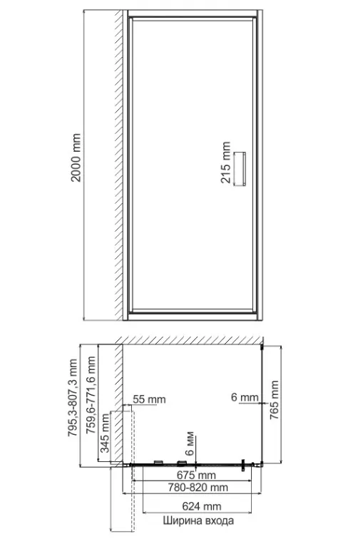 Душевой уголок WasserKraft Salm 27I02 80х80 квадратный, без поддона, прозрачное стекло, хром