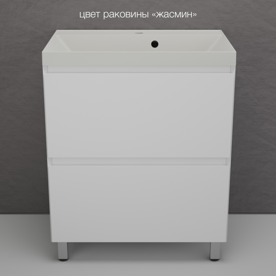 Тумба напольная Style Line Манхэттен 70 Эмаль, с раковиной Asti 70 кварц/жасмин, белый матовый