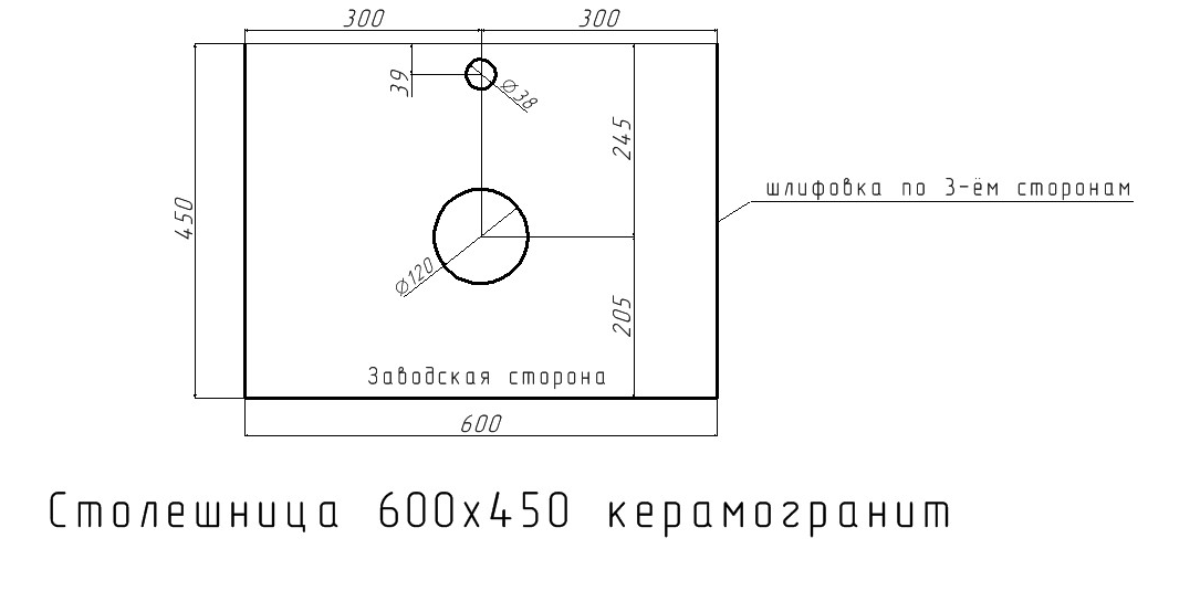 Тумба подвесная Corozo Форест 60 Z2 с раковиной Сомо 60 дуб конзас