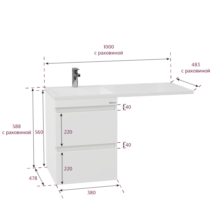 Тумба подвесная Onika Флэтон 38 с раковиной Марсал 100 под стиральную машину, L, белая