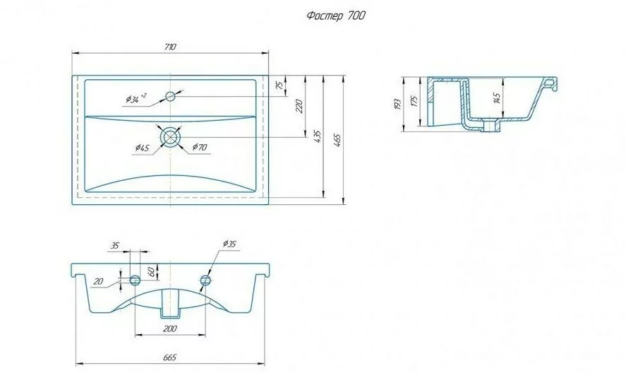 Тумба с раковиной Bellezza Бруно 70 подвесная табакко