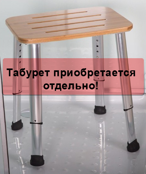 Душевая кабина Esbano EST-118CKR 110x85x210