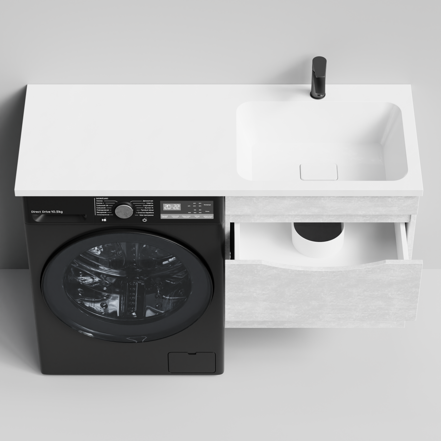 Тумба Vod-ok 58 с раковиной Смайл 120 подвесная, под стиральную машину, правая, Белый камень