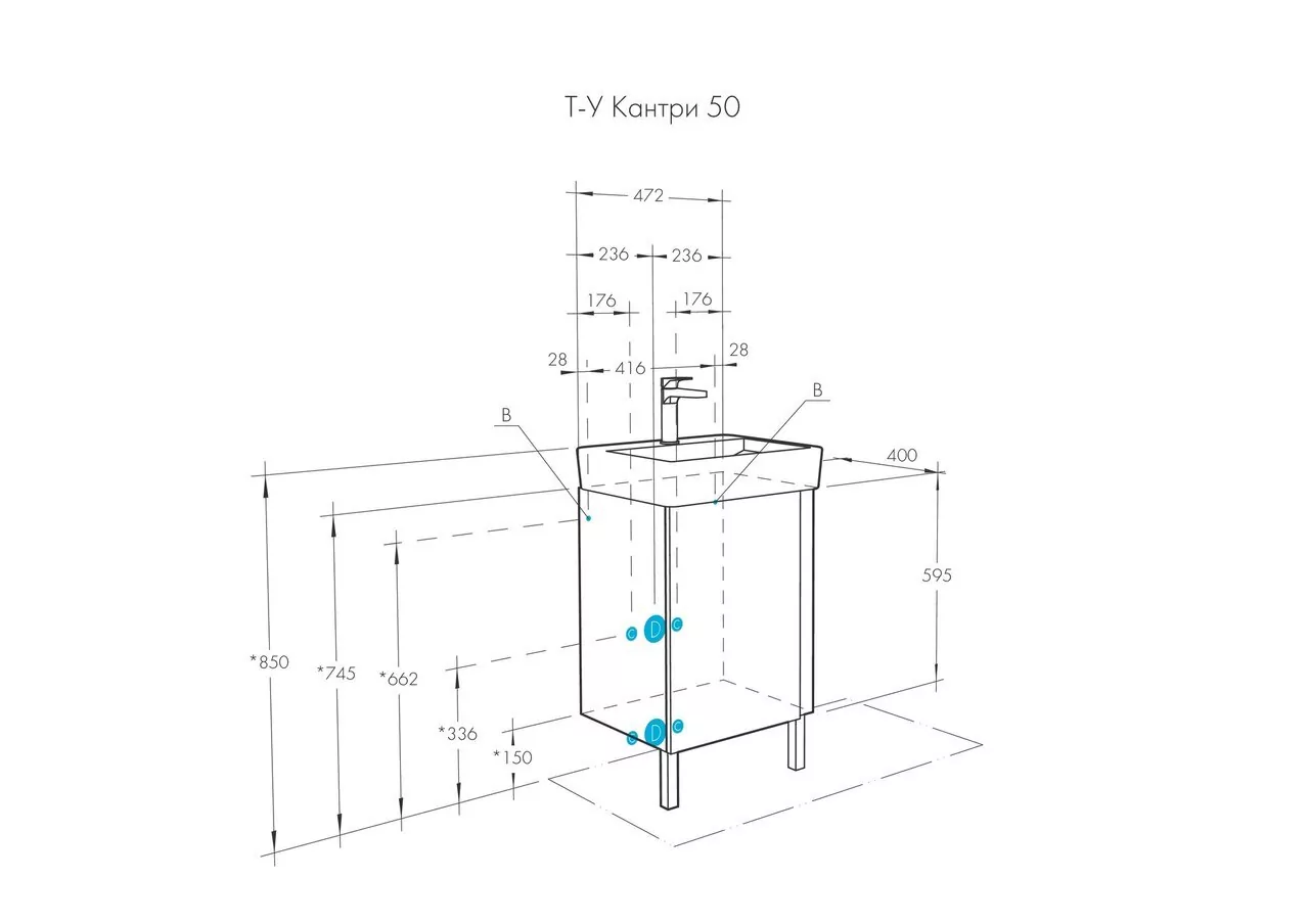 Тумба напольная Aquaton Кантри 50 раковиной Нео 50, белый/дуб верона от магазина Vanna-Vanna.ru!