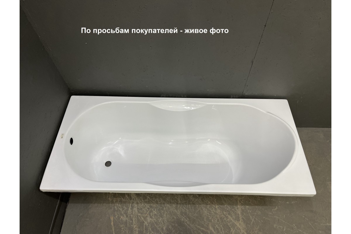 Ванна Relisan Eco Plus Мега 160х70