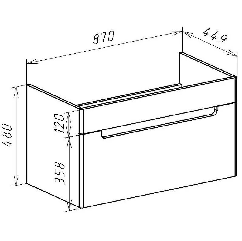 Тумба c раковиной Bellezza Грейс 90 подвесная, с 1 ящиком, скала серая
