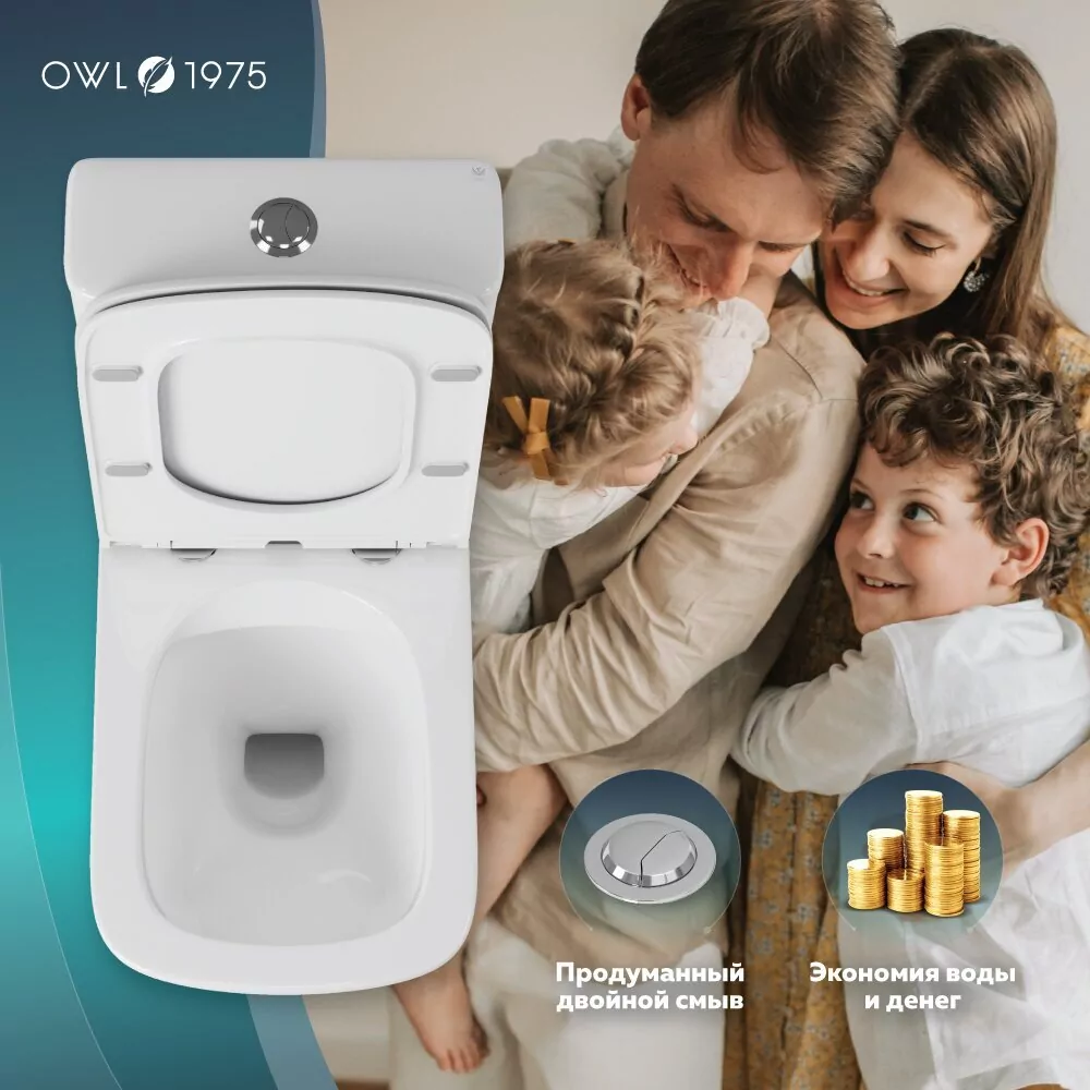 Унитаз Owl 1975 ИМOWLT200901 Gap Ruta-G напольный, компакт, с микролифтом, белый от магазина Vanna-Vanna.ru!
