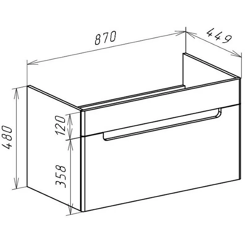 Тумба c раковиной Bellezza Грейс 90 подвесная, с 1 ящиком, белая
