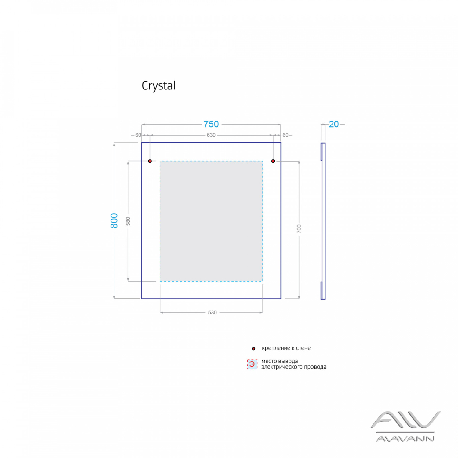 Зеркало Alavann Crystal 75 белый