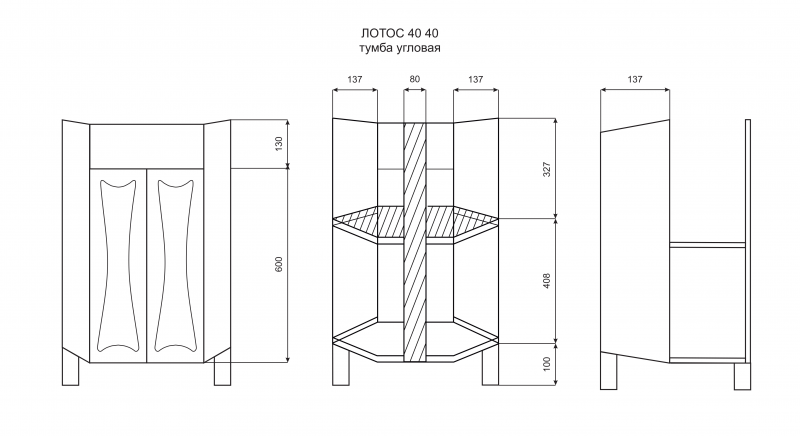 Тумба с раковиной Misty Лотос 40 угловая