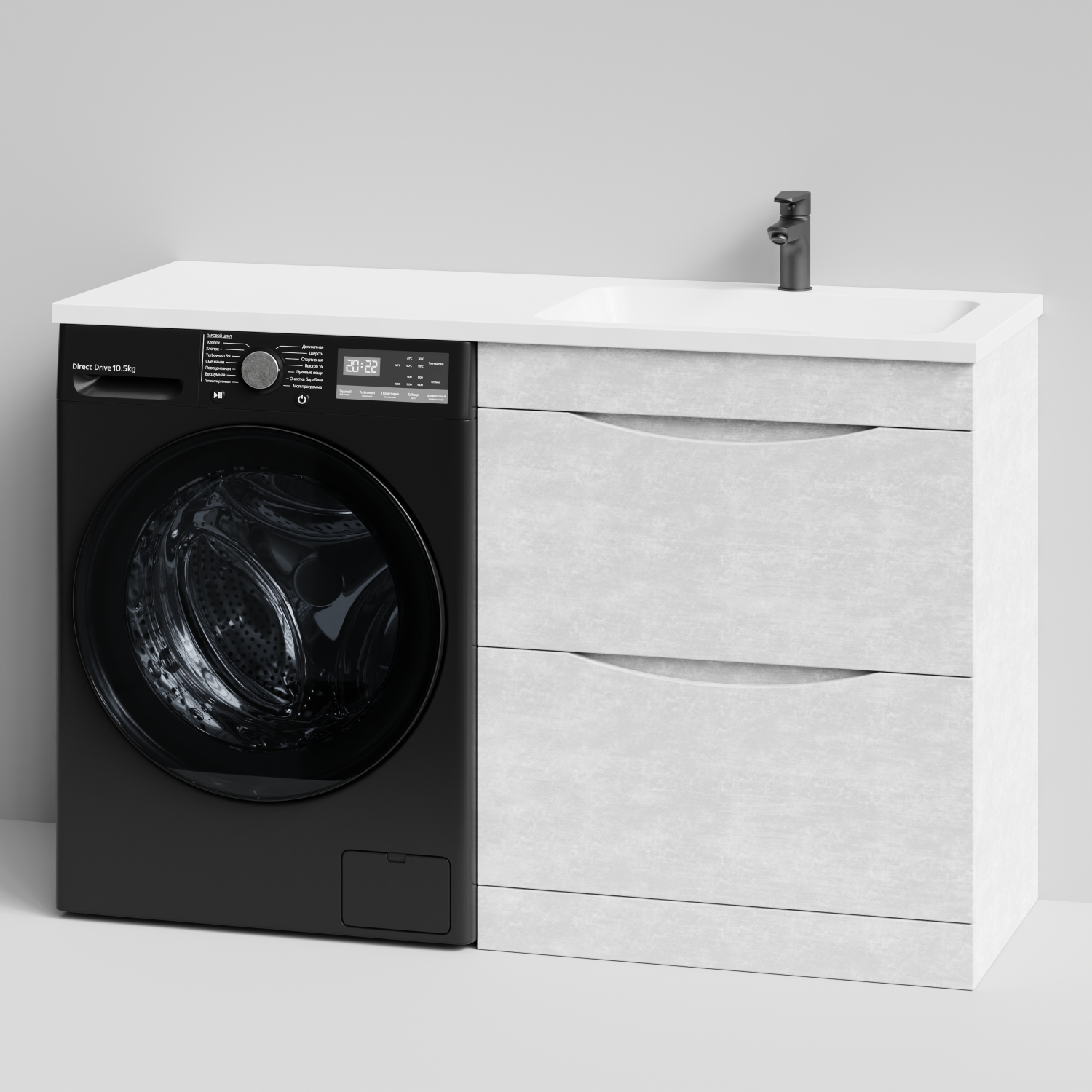 Тумба Vod-ok 68 с раковиной Смайл 130 напольная, под стиральную машину, правая, Белый камень